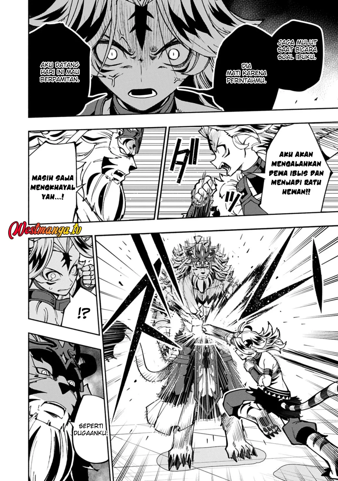 Hell Mode: Yarikomi Suki no Gamer wa Hai Settei no Isekai de Musou Suru Chapter 94 Gambar 16