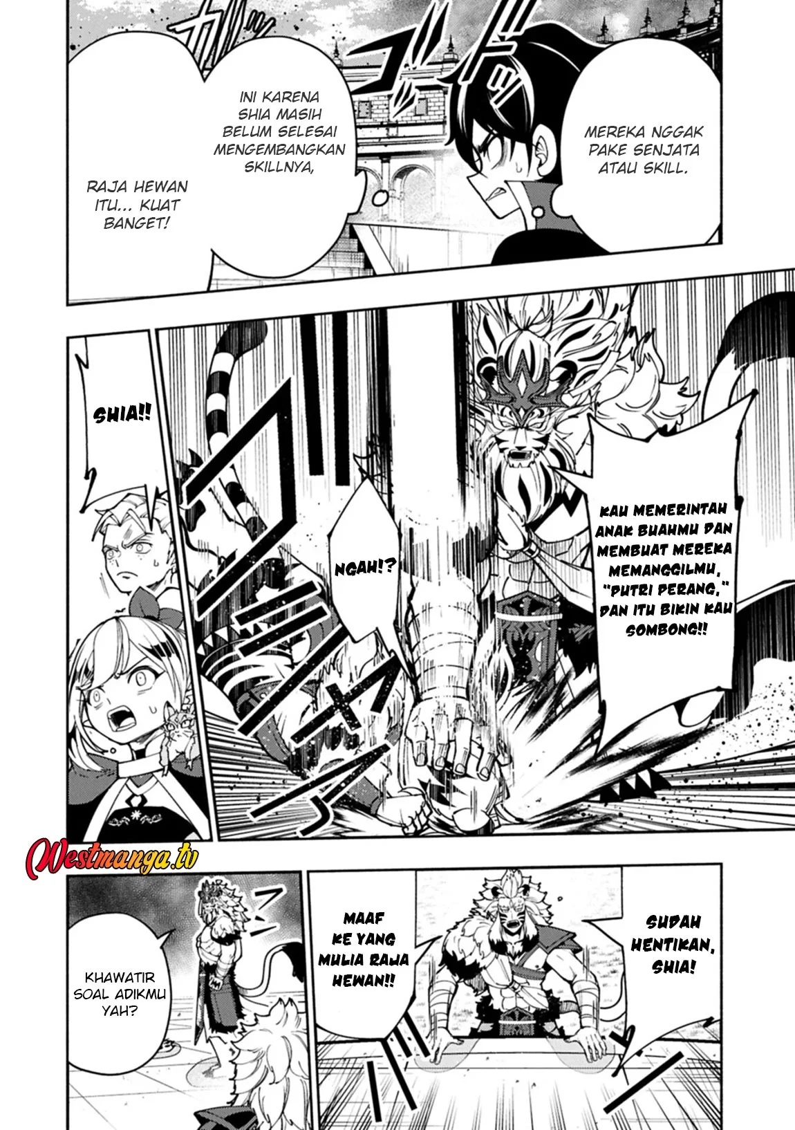 Hell Mode: Yarikomi Suki no Gamer wa Hai Settei no Isekai de Musou Suru Chapter 94 Gambar 18