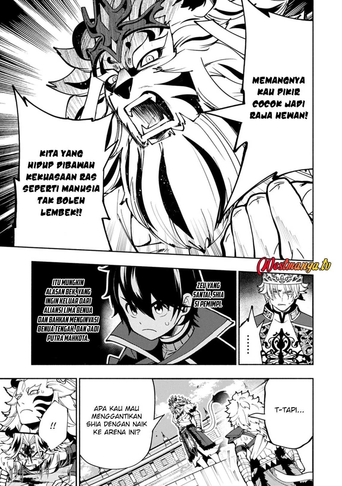 Hell Mode: Yarikomi Suki no Gamer wa Hai Settei no Isekai de Musou Suru Chapter 94 Gambar 19