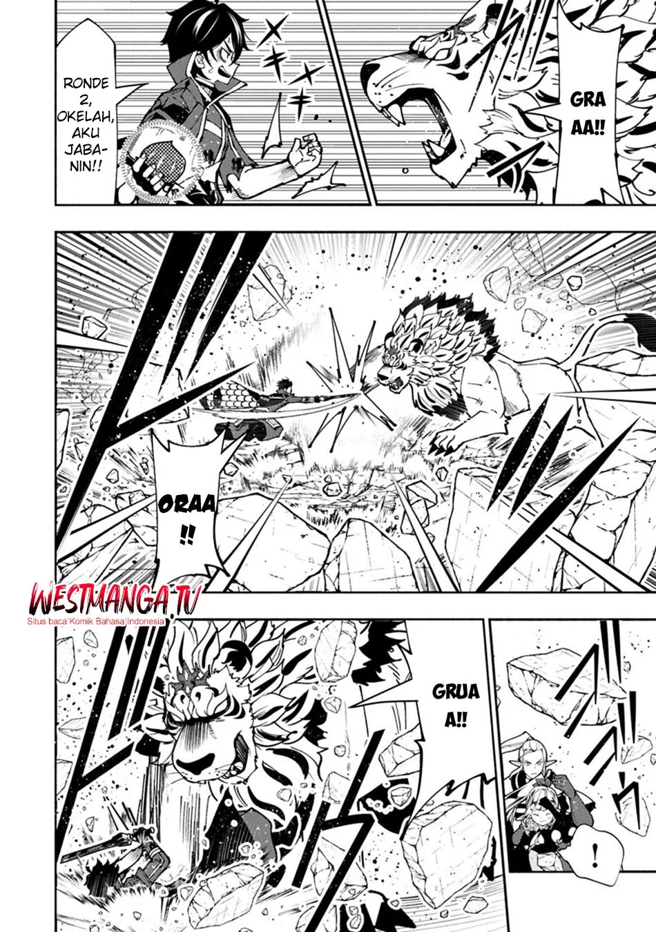 Hell Mode: Yarikomi Suki no Gamer wa Hai Settei no Isekai de Musou Suru Chapter 95.1 Gambar 10