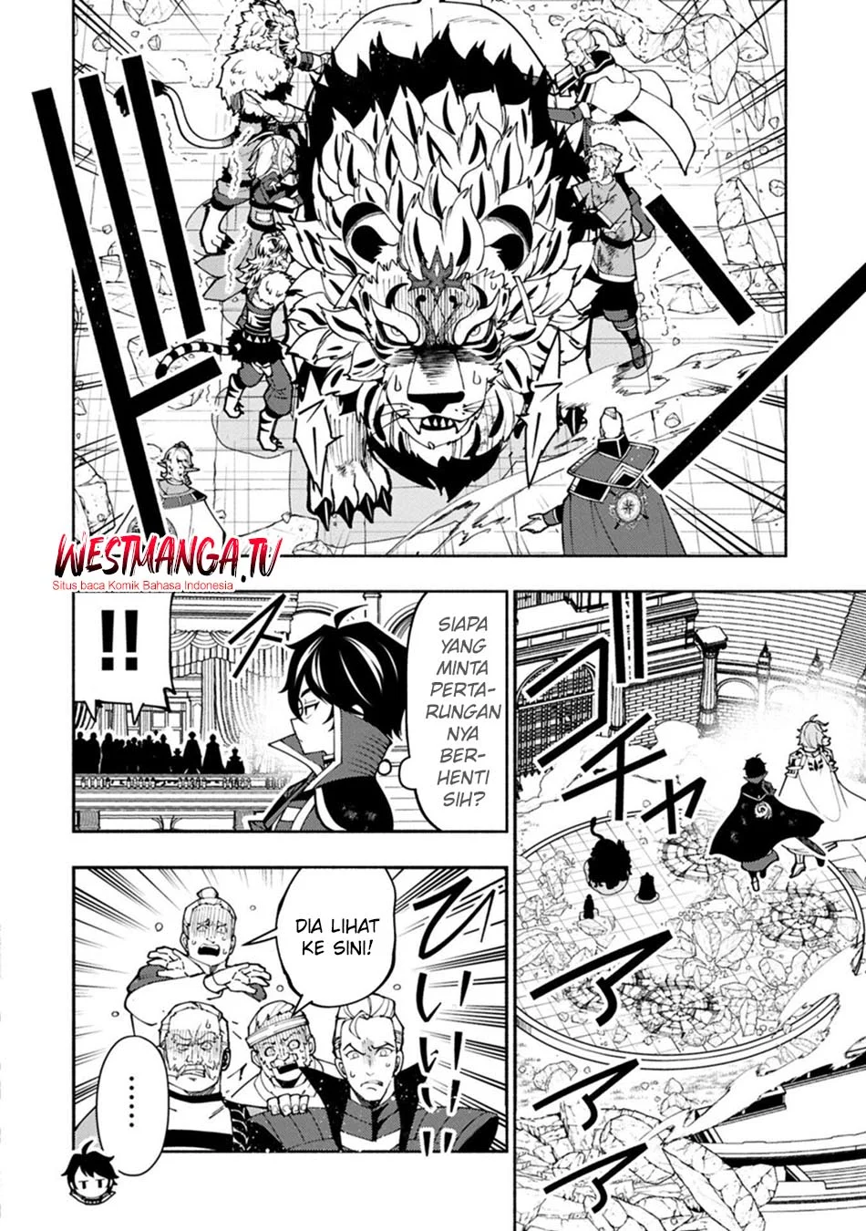 Hell Mode: Yarikomi Suki no Gamer wa Hai Settei no Isekai de Musou Suru Chapter 95.1 Gambar 14