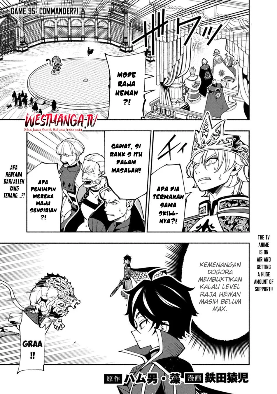 Manga Hell Mode: Yarikomi Suki no Gamer wa Hai Settei no Isekai de Musou Suru Chapter 95.1 gambar 2