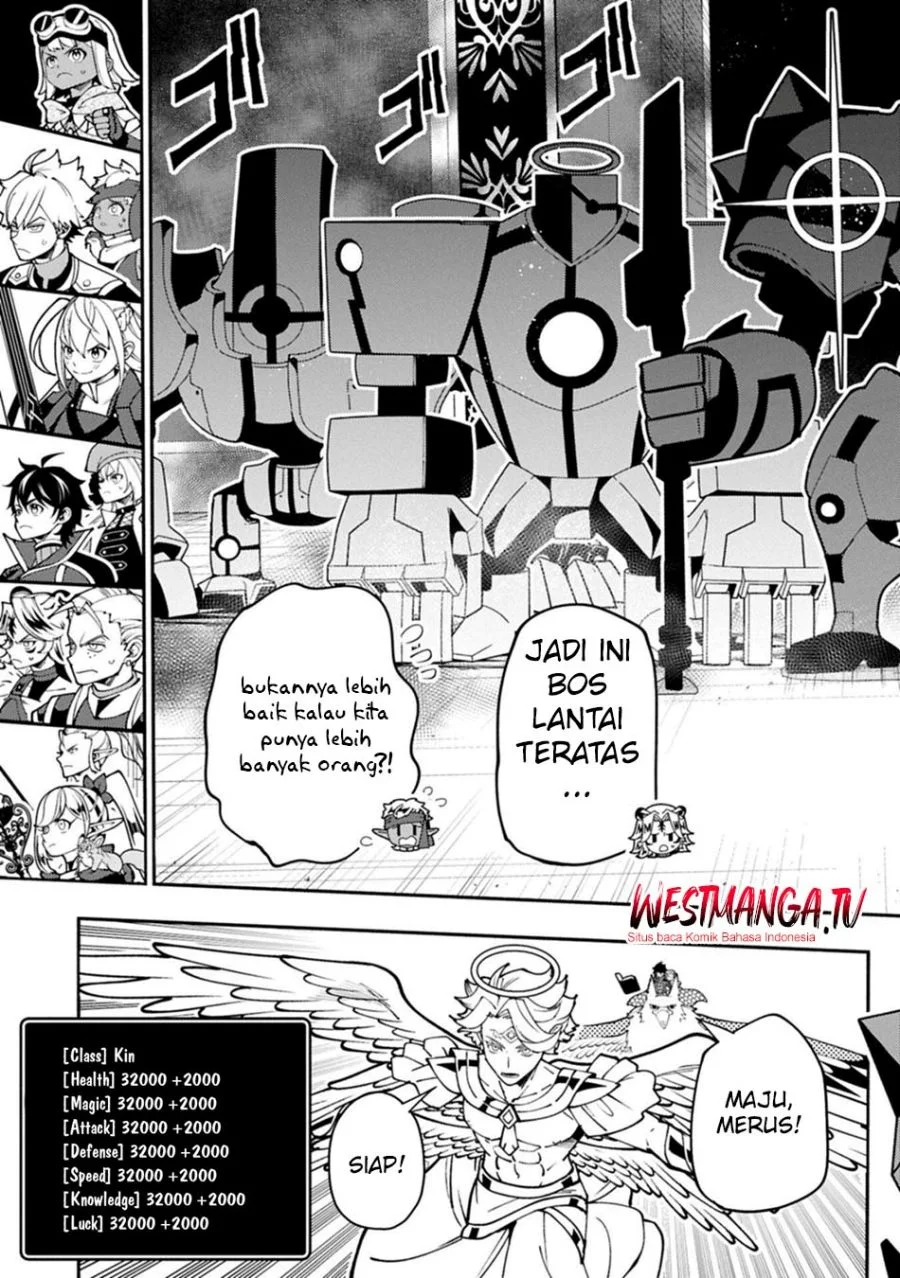 Hell Mode: Yarikomi Suki no Gamer wa Hai Settei no Isekai de Musou Suru Chapter 96.1 Gambar 15