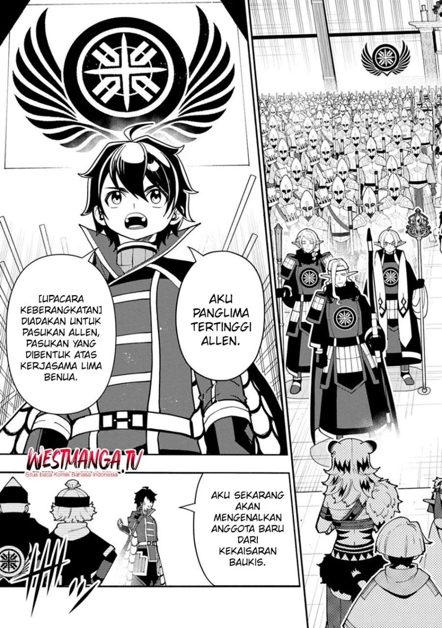 Hell Mode: Yarikomi Suki no Gamer wa Hai Settei no Isekai de Musou Suru Chapter 96.1 Gambar 5