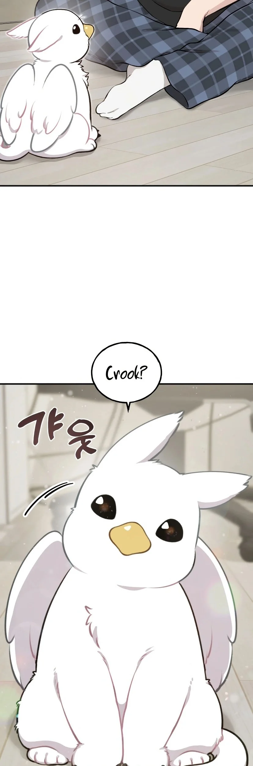 Hello, Fluffy Griffin! Chapter 1 Gambar 64