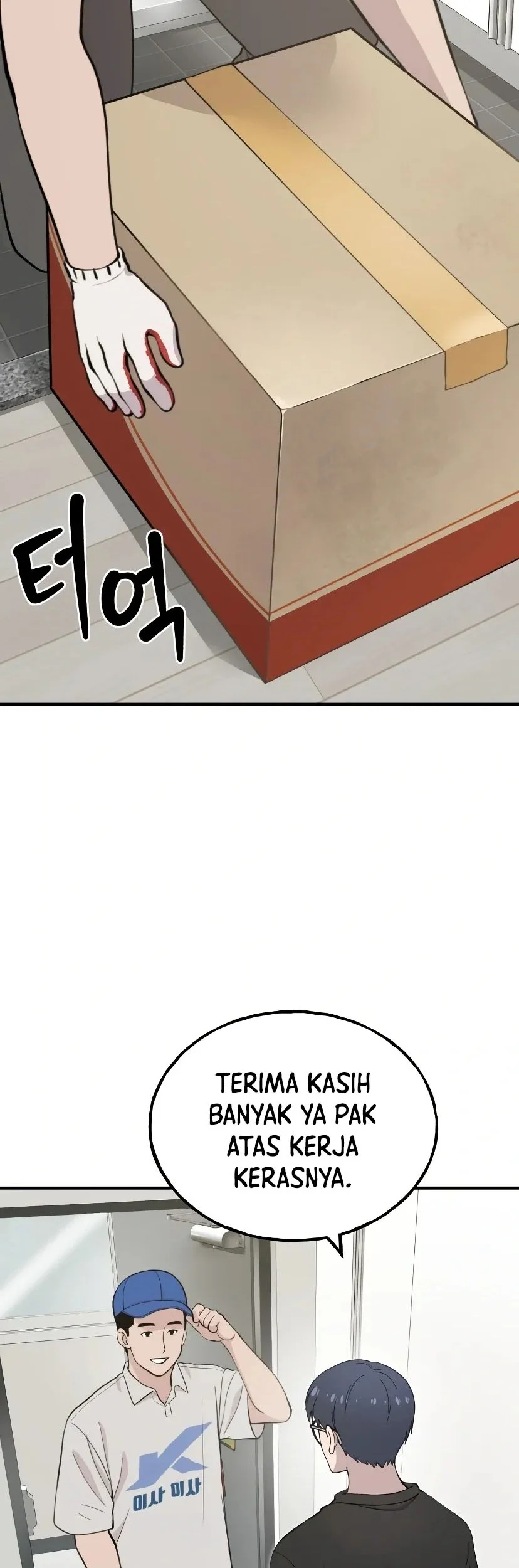 Manhwa Hello, Fluffy Griffin! Chapter 1 gambar 2