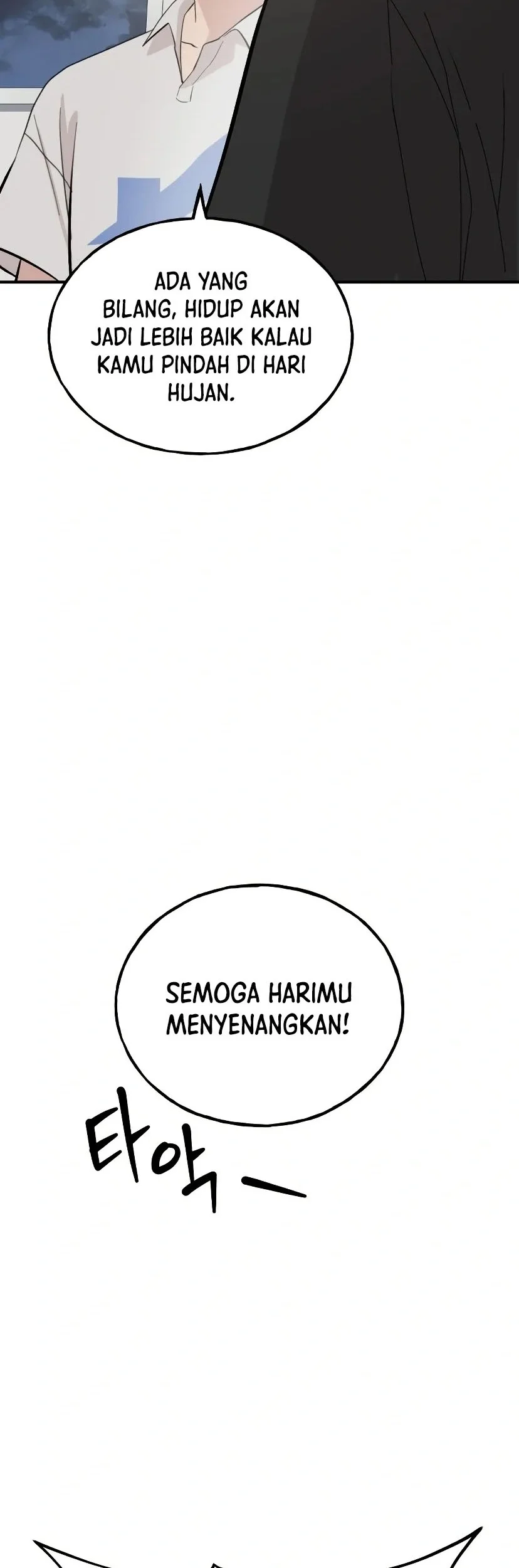 Hello, Fluffy Griffin! Chapter 1 Gambar 4