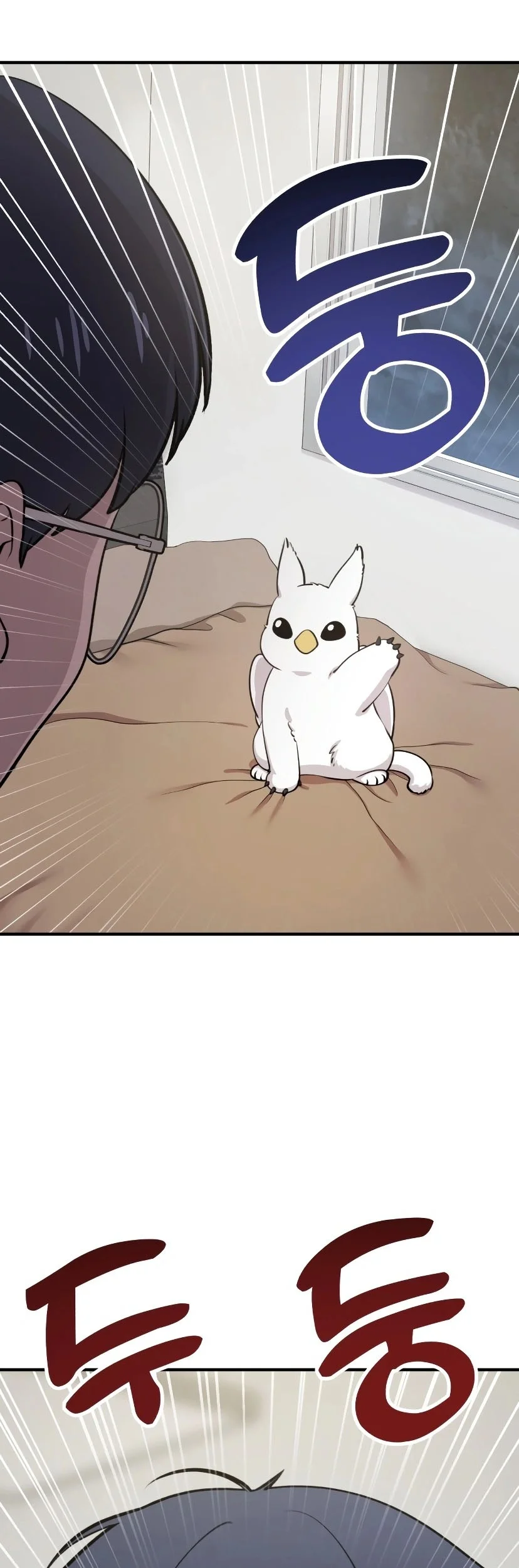 Hello, Fluffy Griffin! Chapter 1 Gambar 9