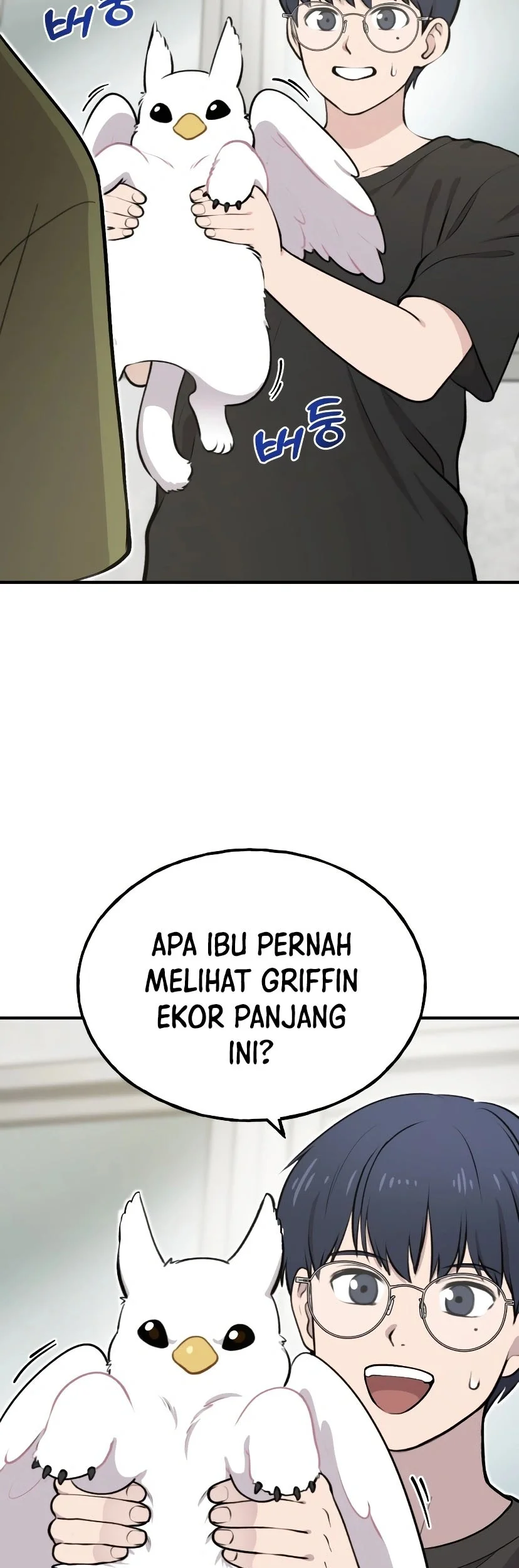 Hello, Fluffy Griffin! Chapter 1 Gambar 39