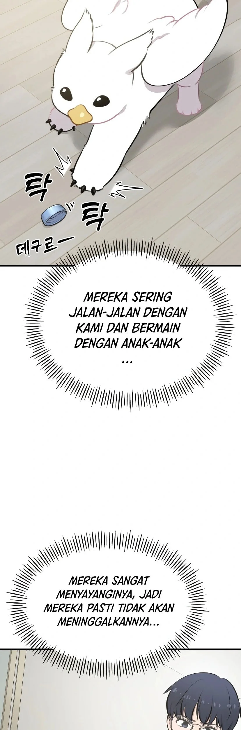 Hello, Fluffy Griffin! Chapter 1 Gambar 45