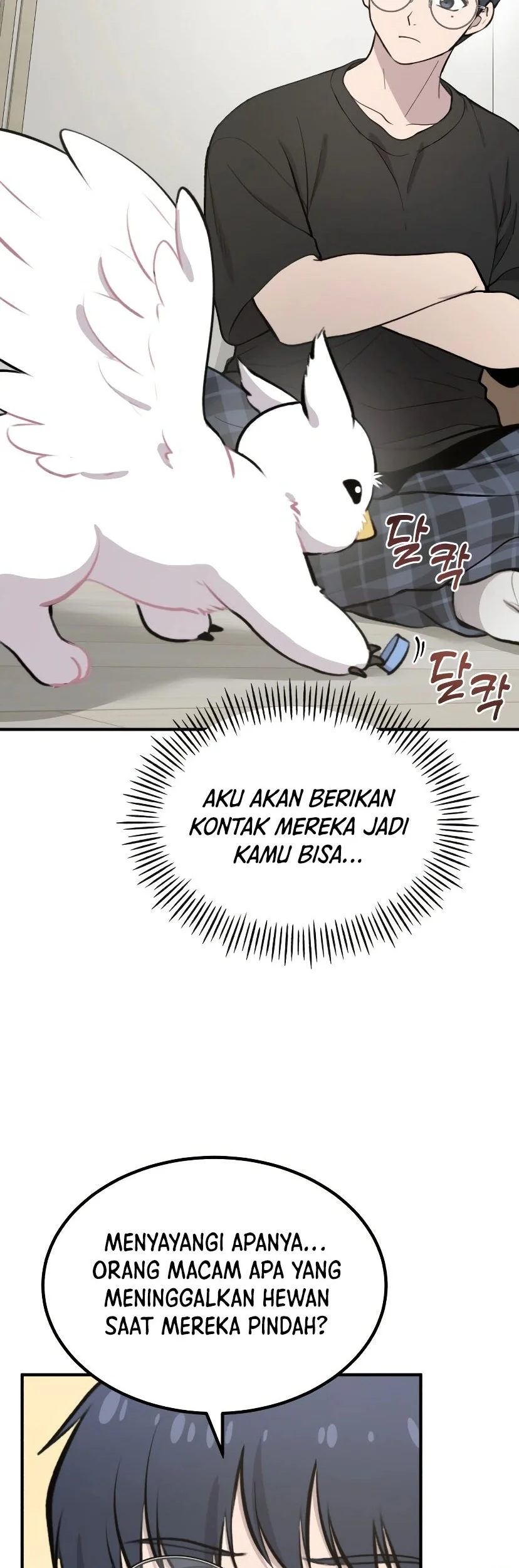 Hello, Fluffy Griffin! Chapter 1 Gambar 46