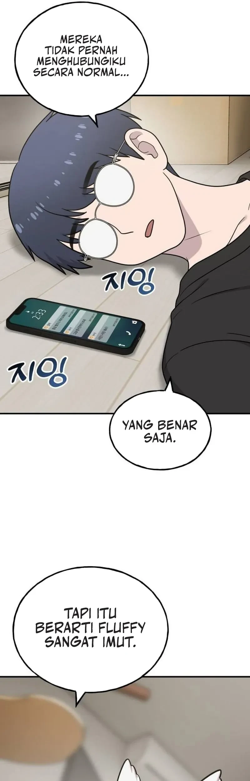 Hello, Fluffy Griffin! Chapter 32 Gambar 11