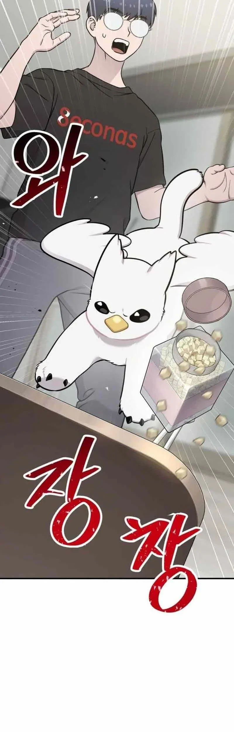 Hello, Fluffy Griffin! Chapter 33 Gambar 58