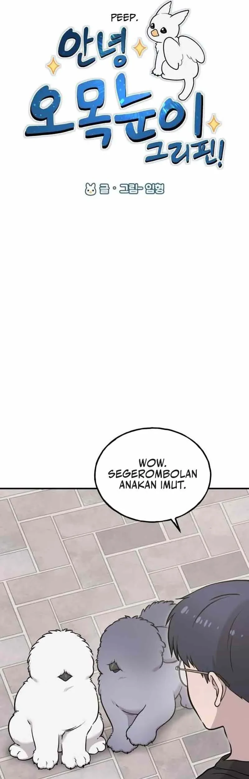 Hello, Fluffy Griffin! Chapter 33 Gambar 6
