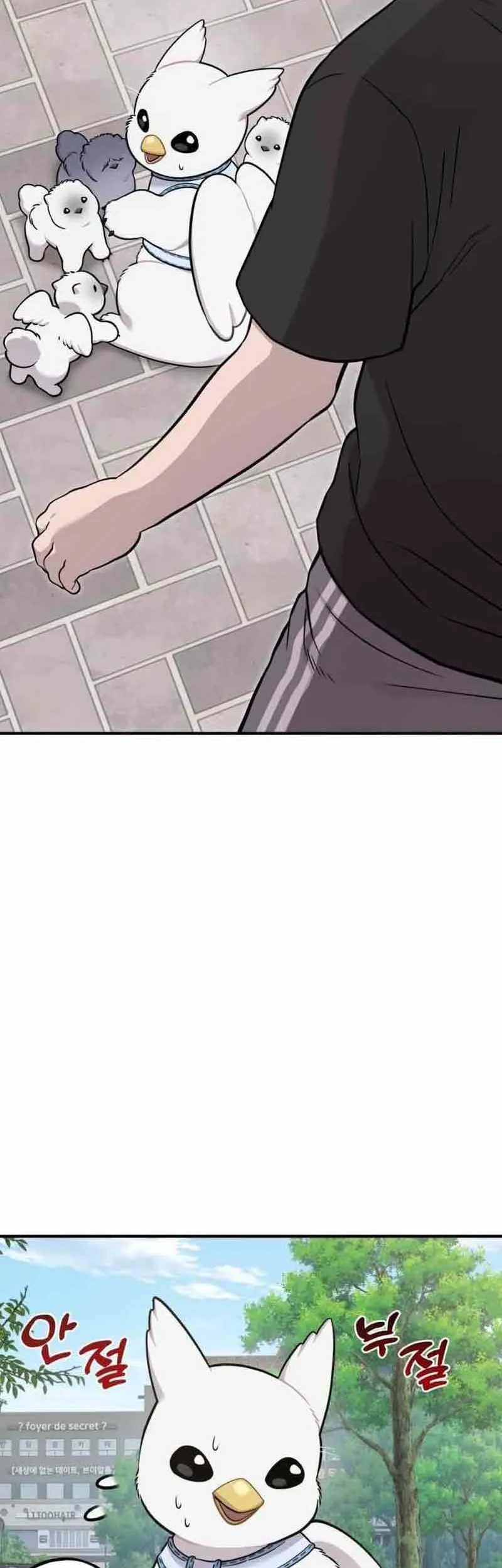 Hello, Fluffy Griffin! Chapter 33 Gambar 7