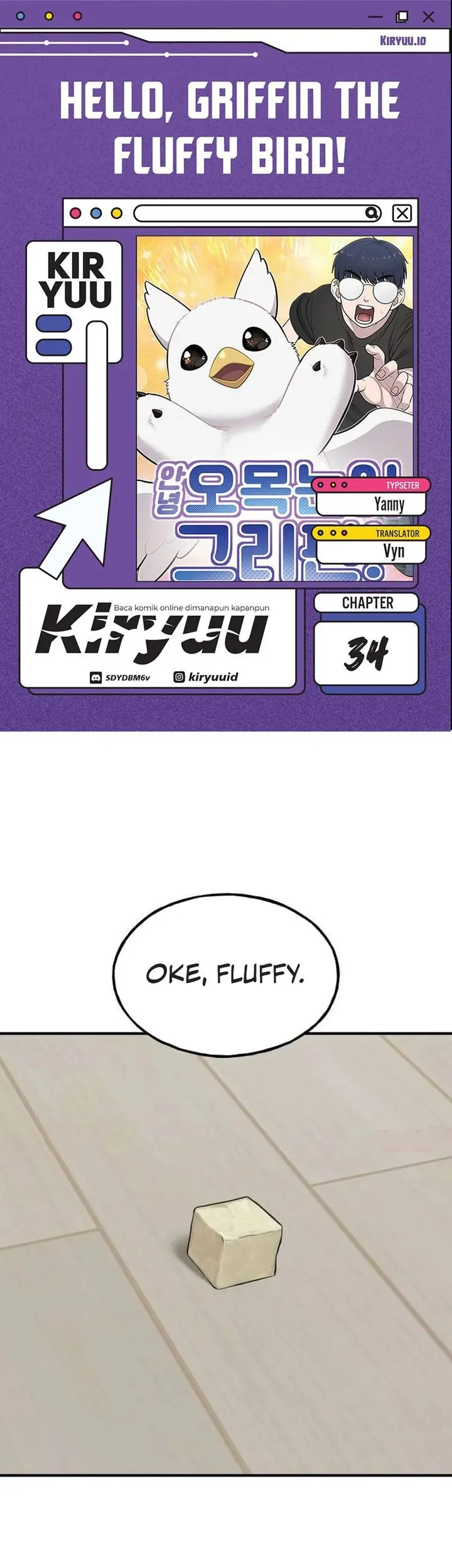 Komik Hello, Fluffy Griffin! Chapter 34 gambar 1