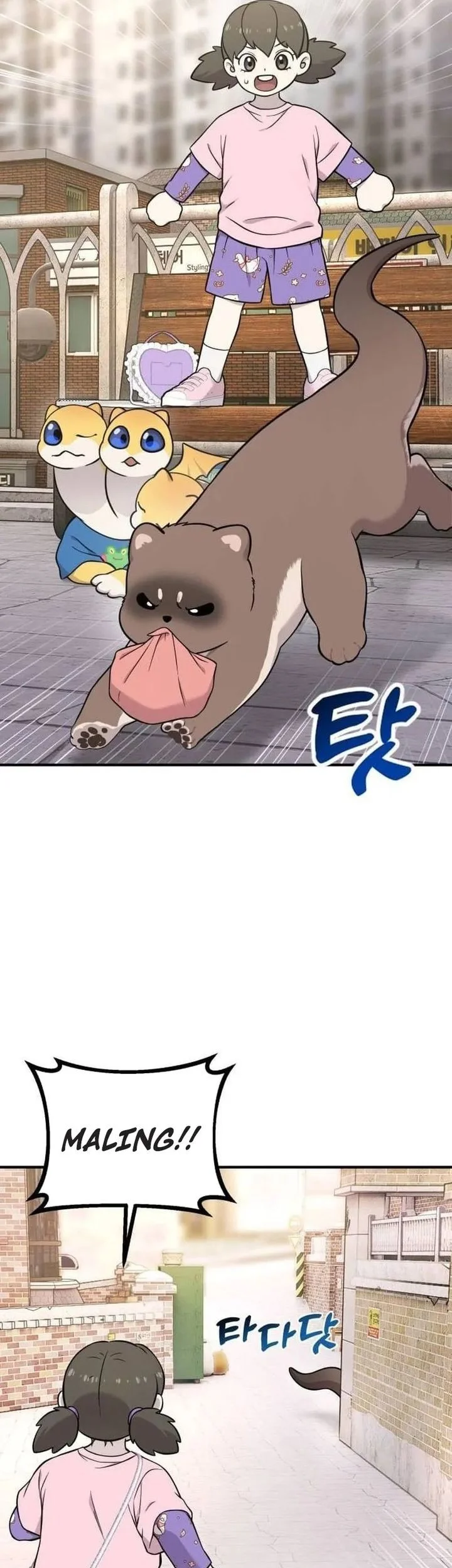 Hello, Fluffy Griffin! Chapter 34 Gambar 61