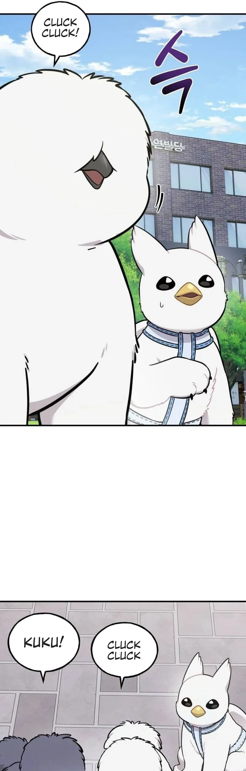 Hello, Fluffy Griffin! Chapter 35 Gambar 17