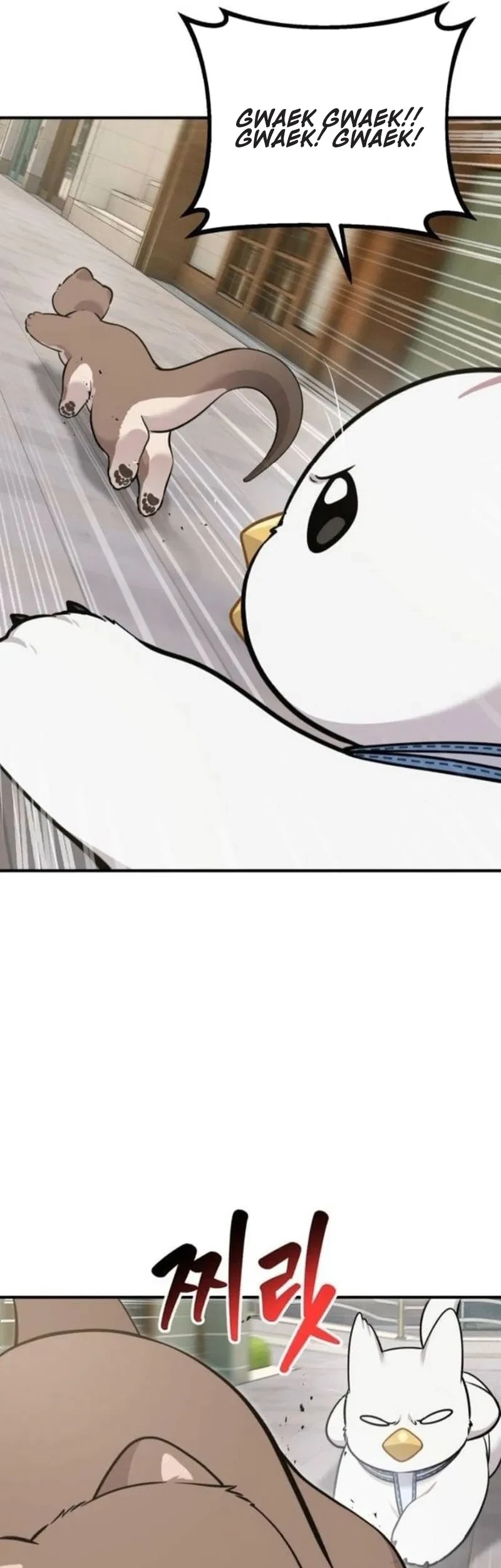 Hello, Fluffy Griffin! Chapter 36 Gambar 20