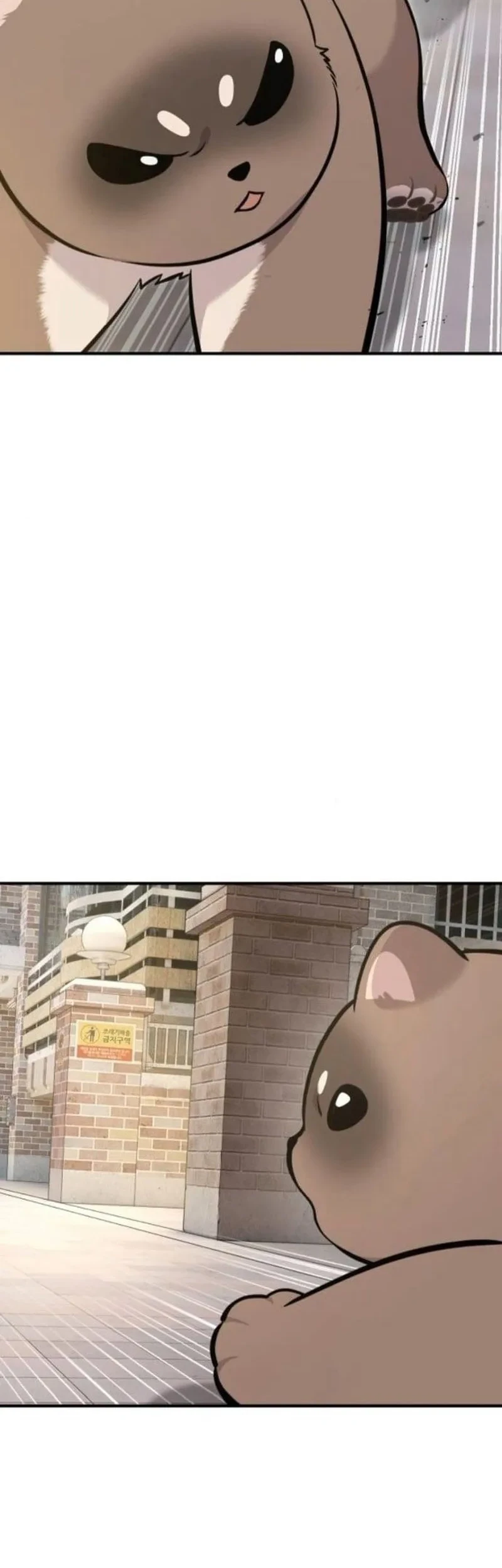 Hello, Fluffy Griffin! Chapter 36 Gambar 21