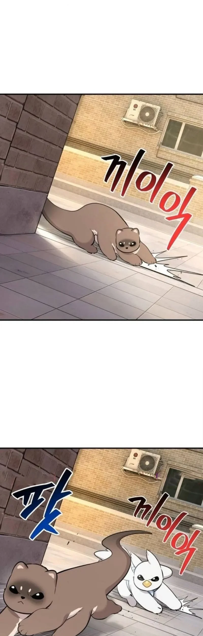 Hello, Fluffy Griffin! Chapter 36 Gambar 22