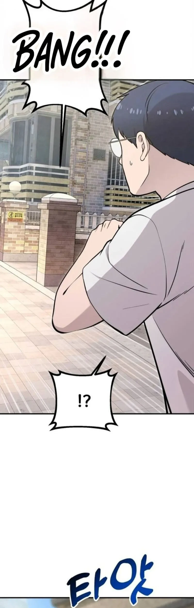 Hello, Fluffy Griffin! Chapter 36 Gambar 26