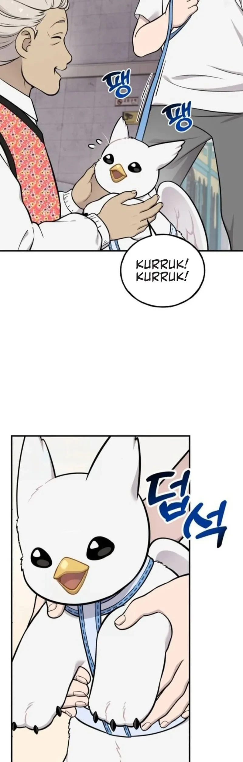 Hello, Fluffy Griffin! Chapter 37 Gambar 39