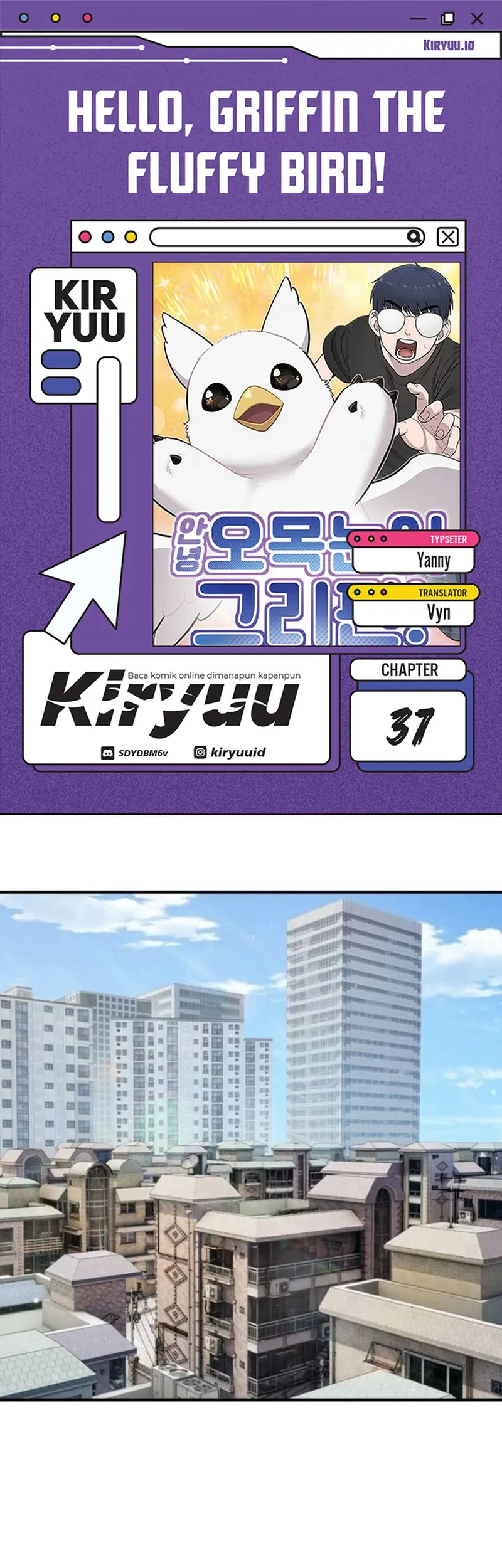 Komik Hello, Fluffy Griffin! Chapter 37 gambar 1