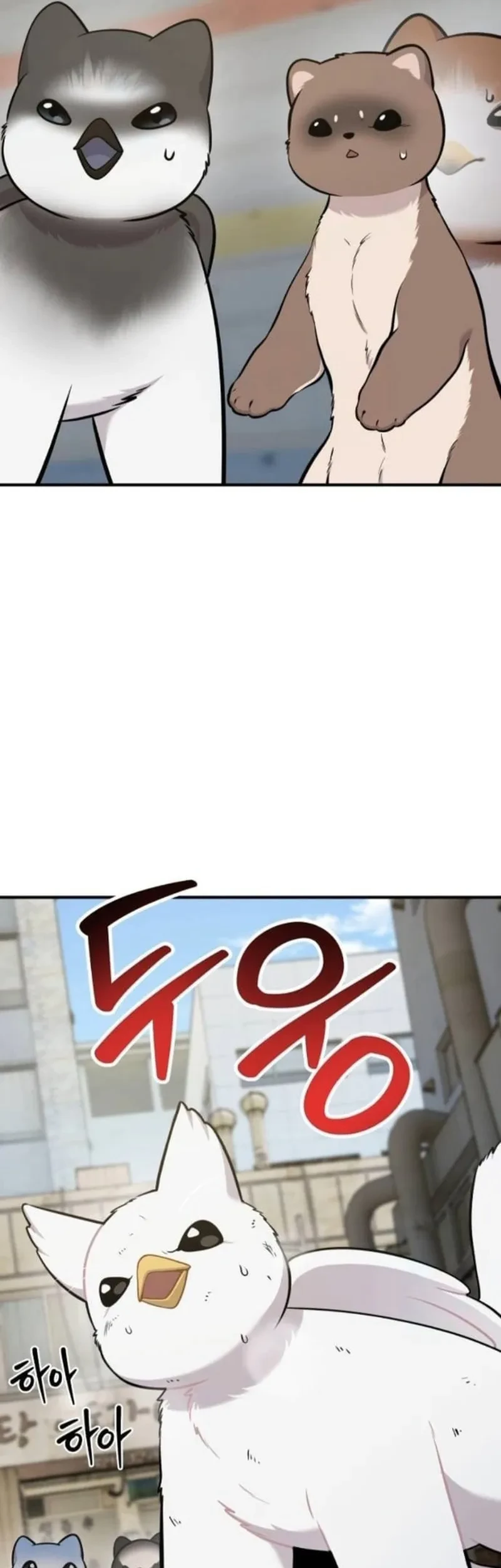 Hello, Fluffy Griffin! Chapter 37 Gambar 17