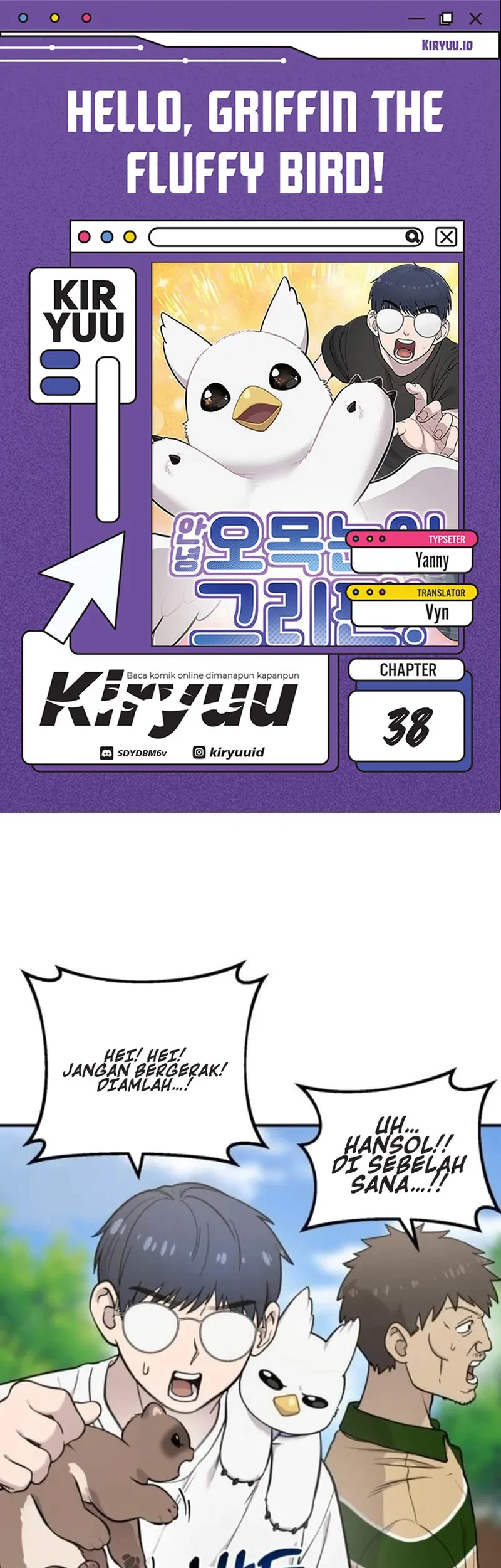 Komik Hello, Fluffy Griffin! Chapter 38 gambar 1