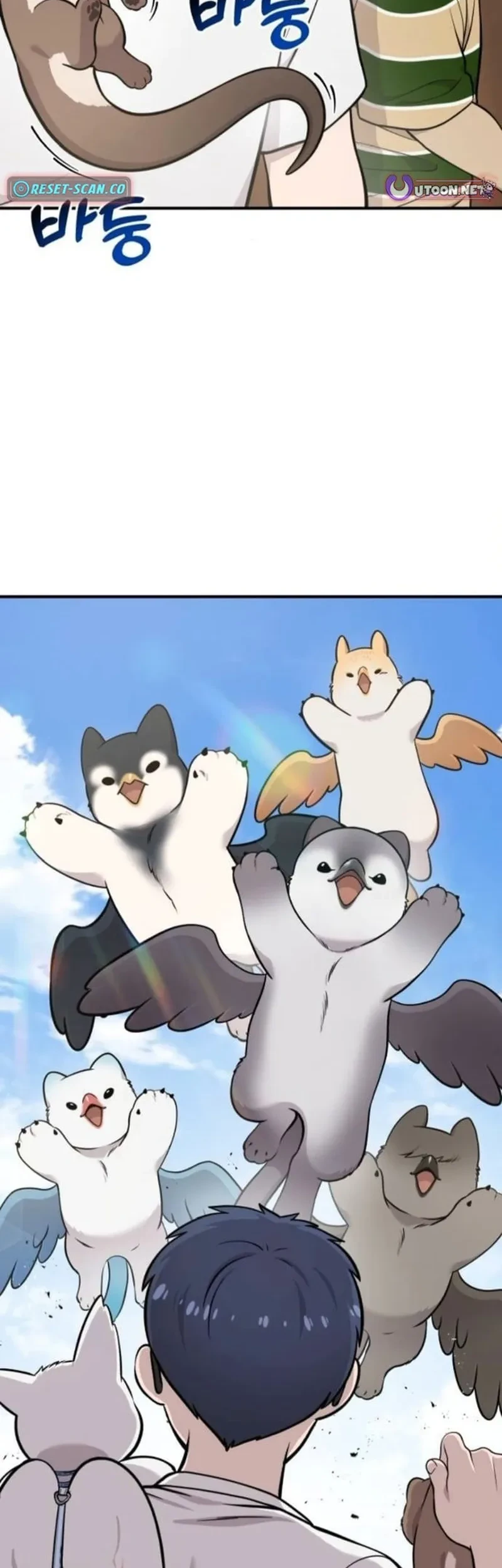 Manhwa Hello, Fluffy Griffin! Chapter 38 gambar 2