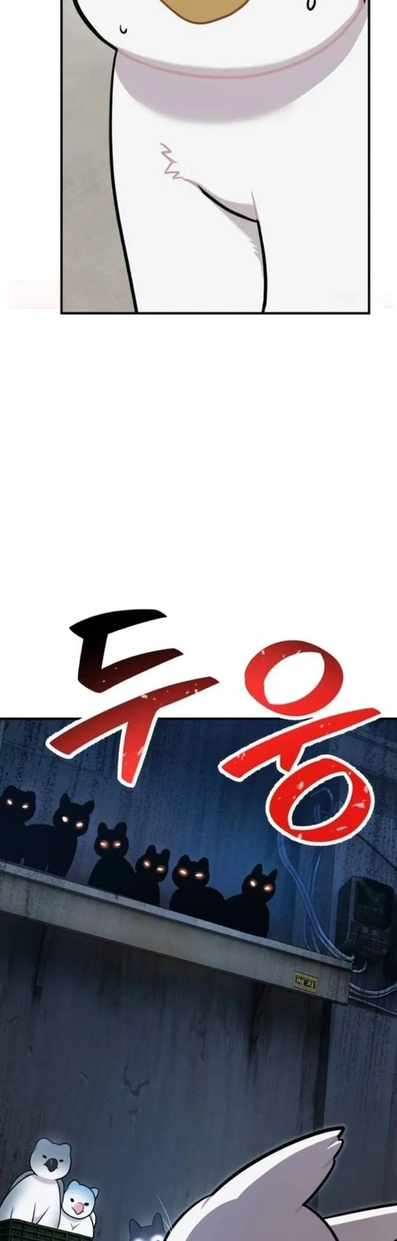 Hello, Fluffy Griffin! Chapter 38 Gambar 18