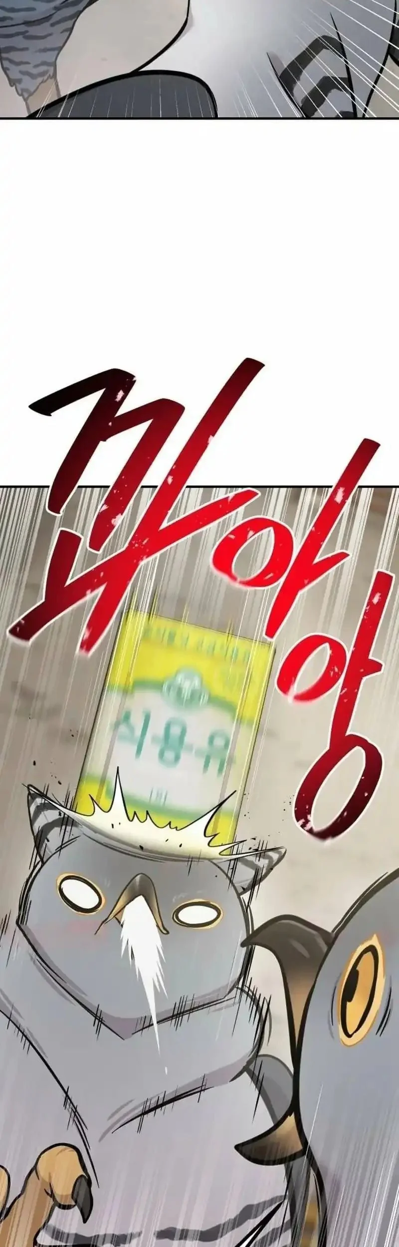 Hello, Fluffy Griffin! Chapter 39 Gambar 43