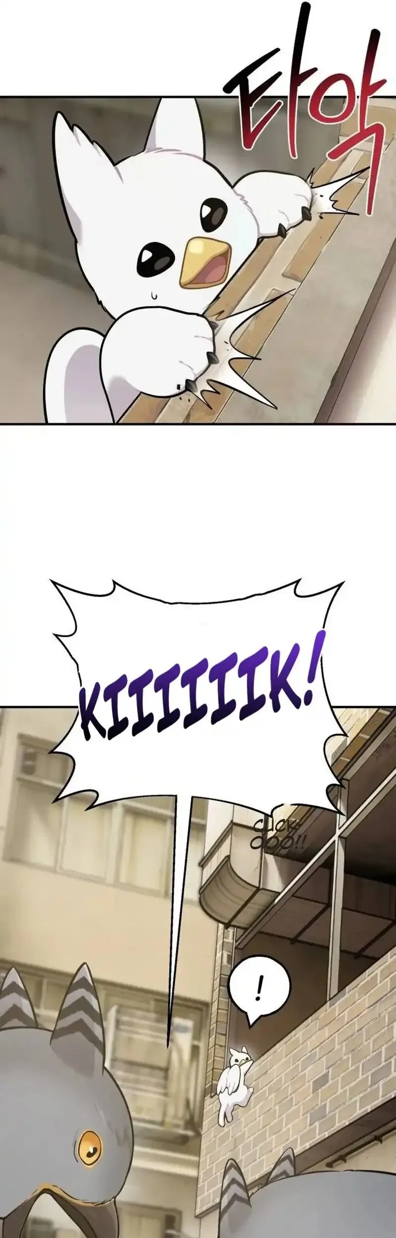 Hello, Fluffy Griffin! Chapter 39 Gambar 33