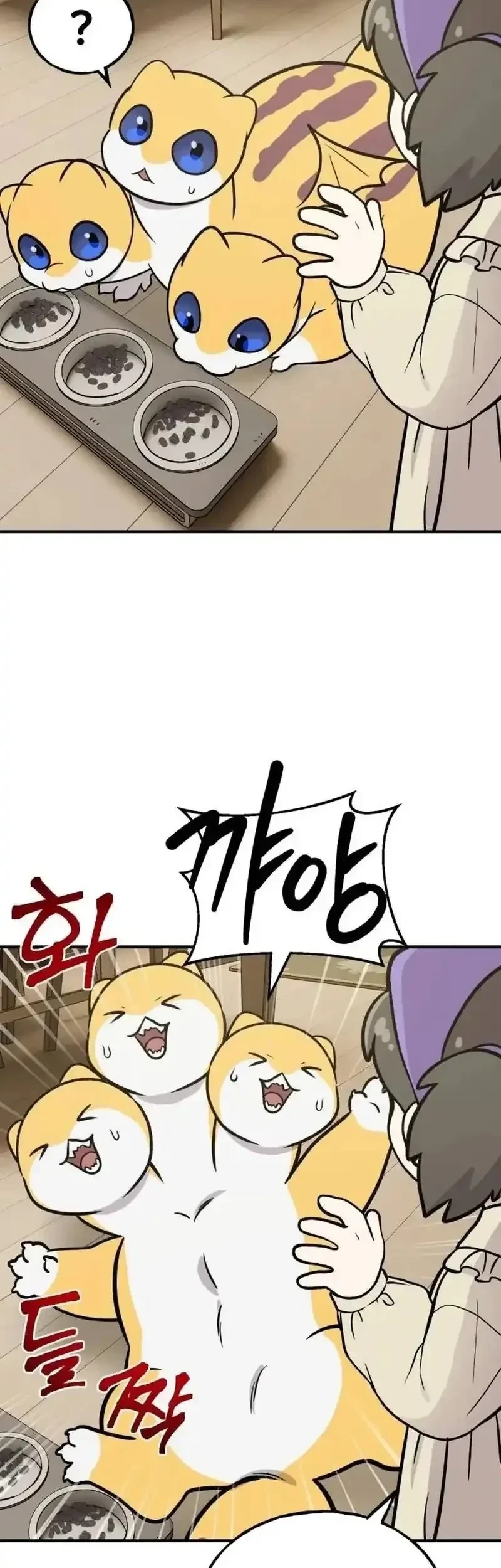 Hello, Fluffy Griffin! Chapter 40 Gambar 62