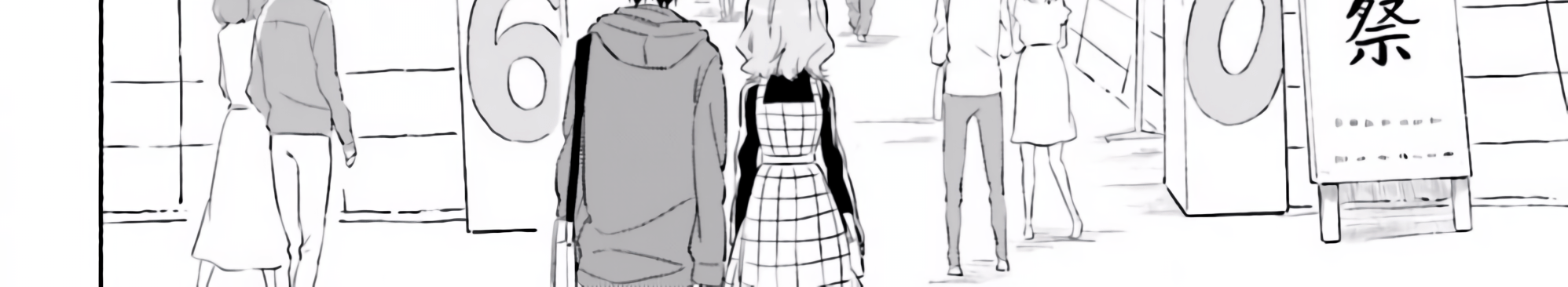 Hello, Hello and Hello Chapter 01 Gambar 40