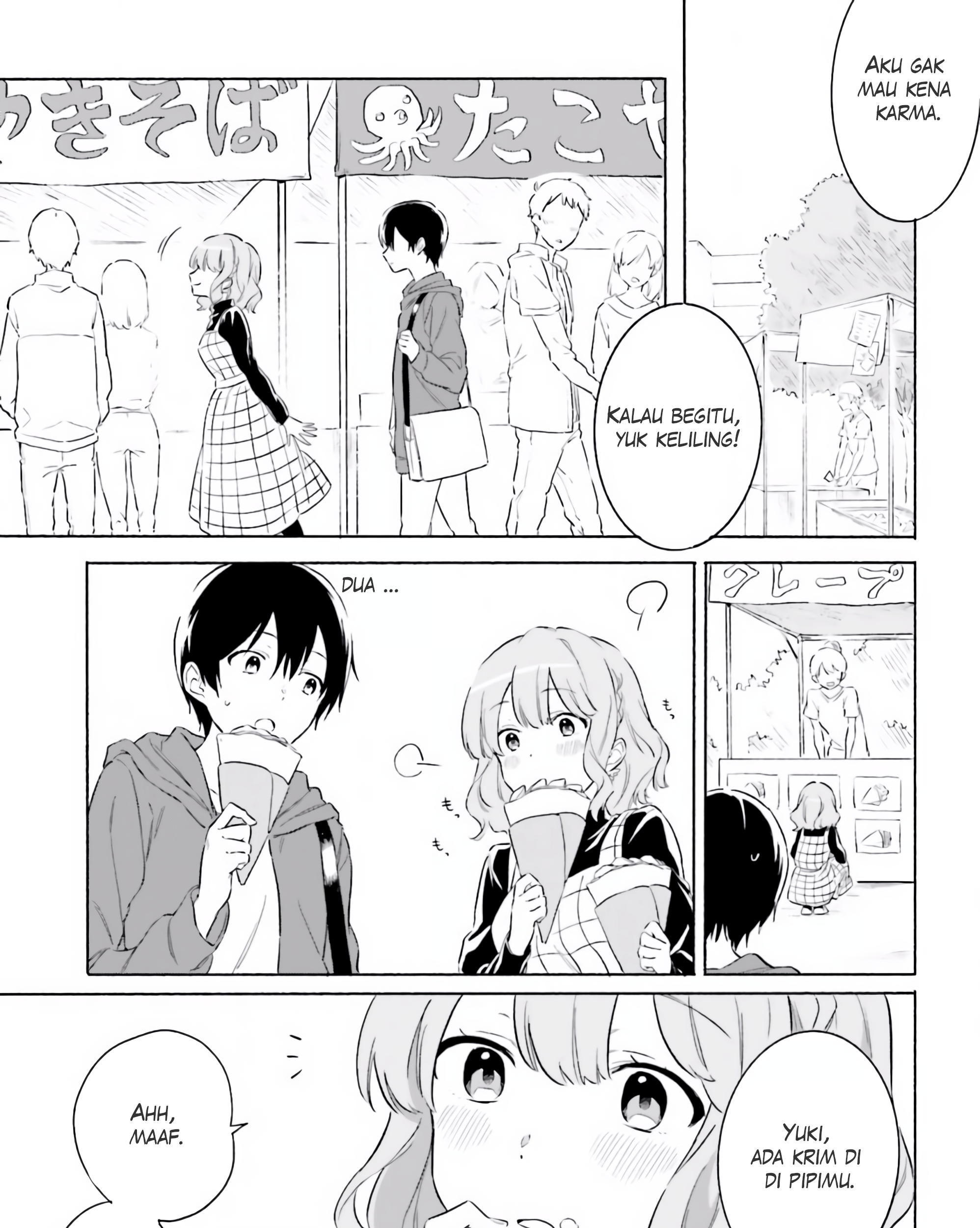 Hello, Hello and Hello Chapter 01 Gambar 45