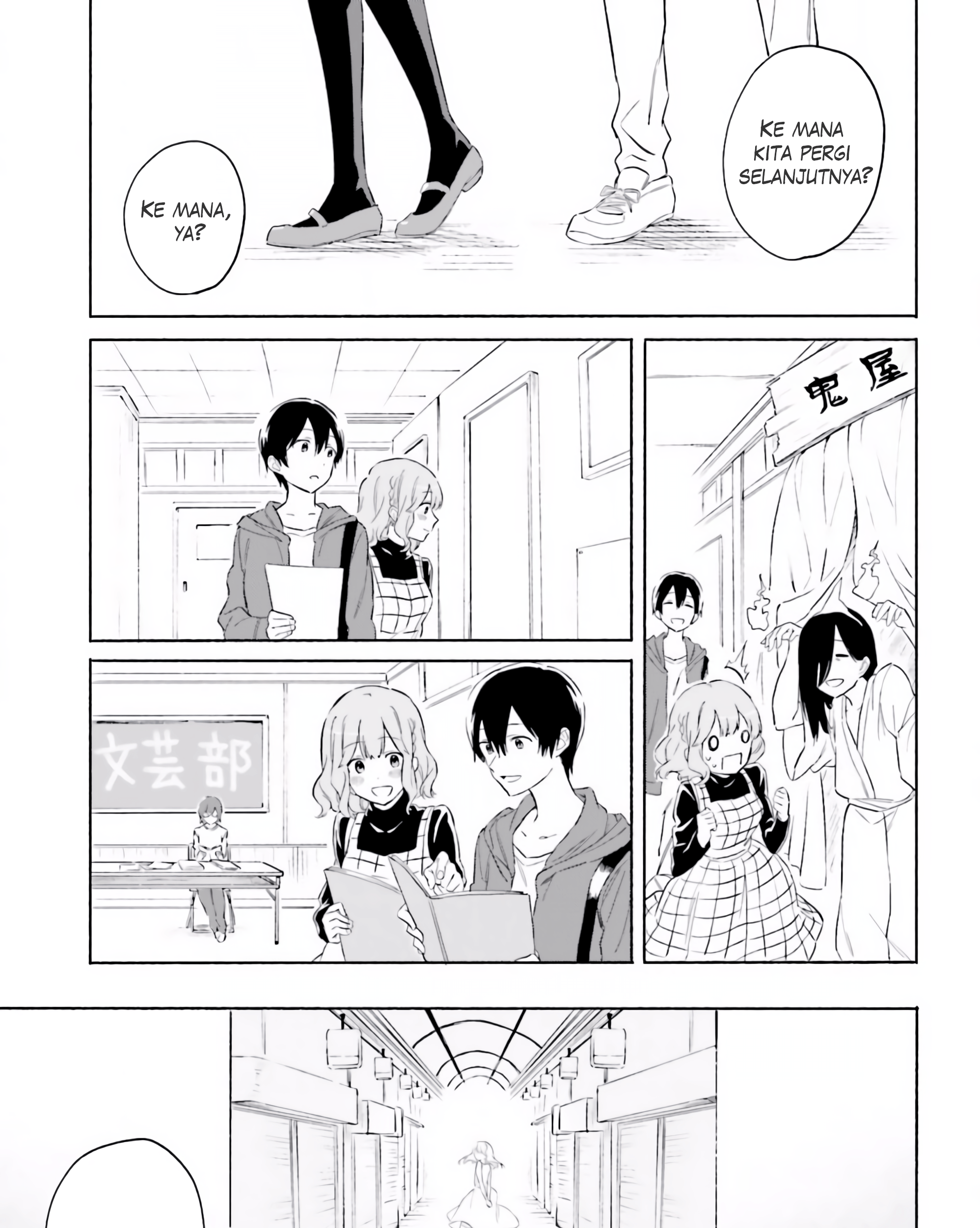 Hello, Hello and Hello Chapter 01 Gambar 49