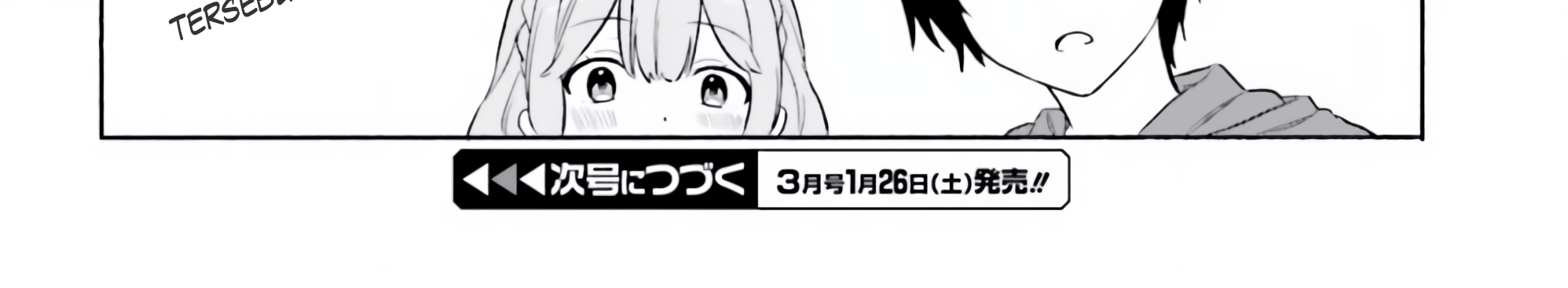 Hello, Hello and Hello Chapter 01 Gambar 56