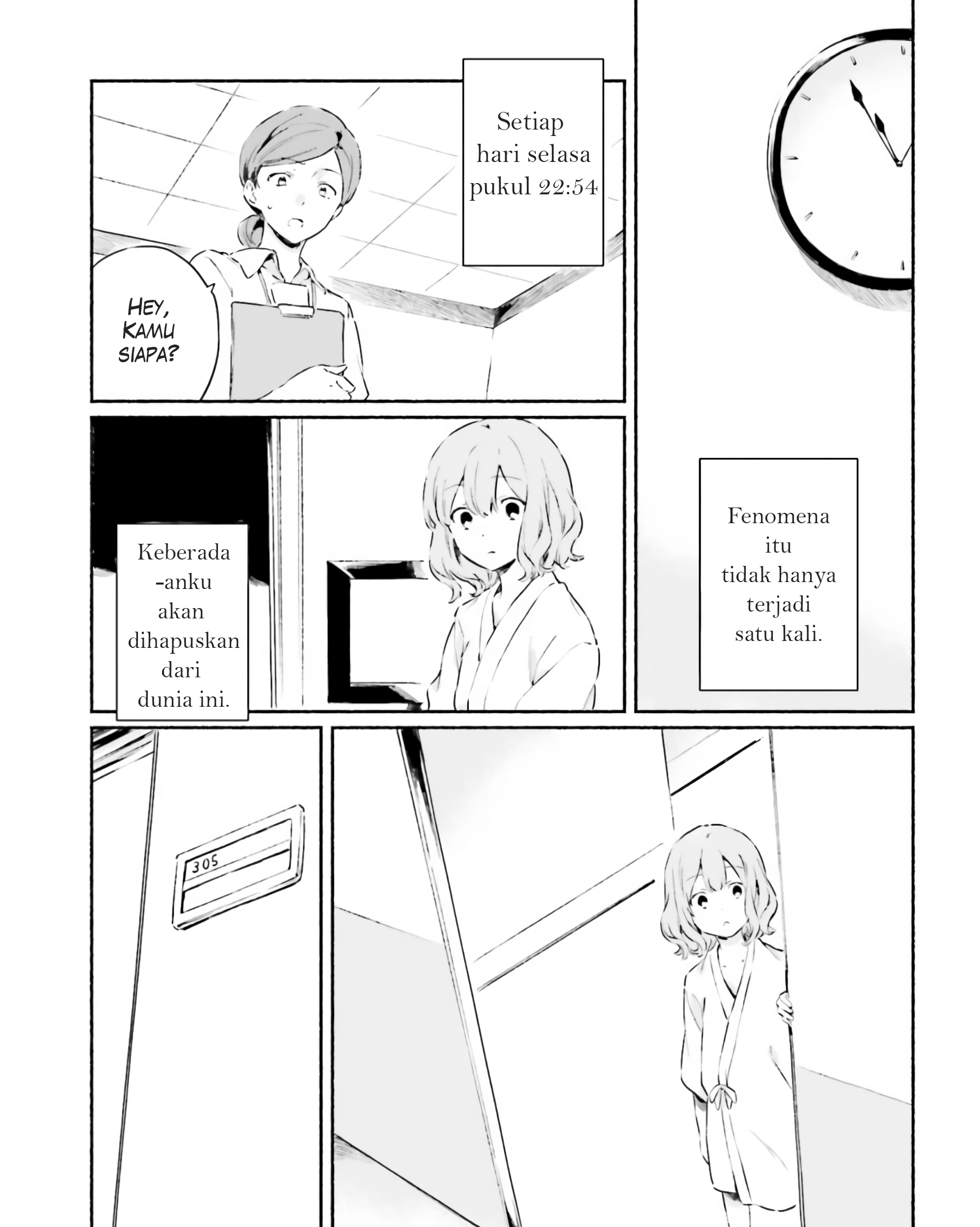 Hello, Hello and Hello Chapter 05 Gambar 21