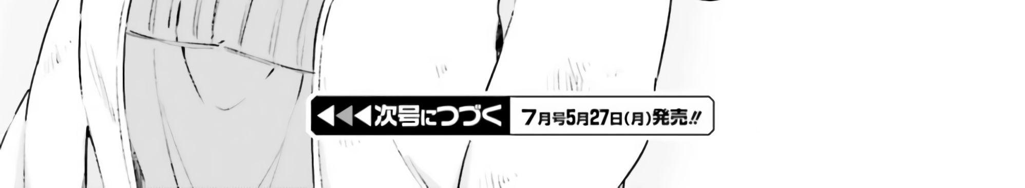 Hello, Hello and Hello Chapter 05 Gambar 48