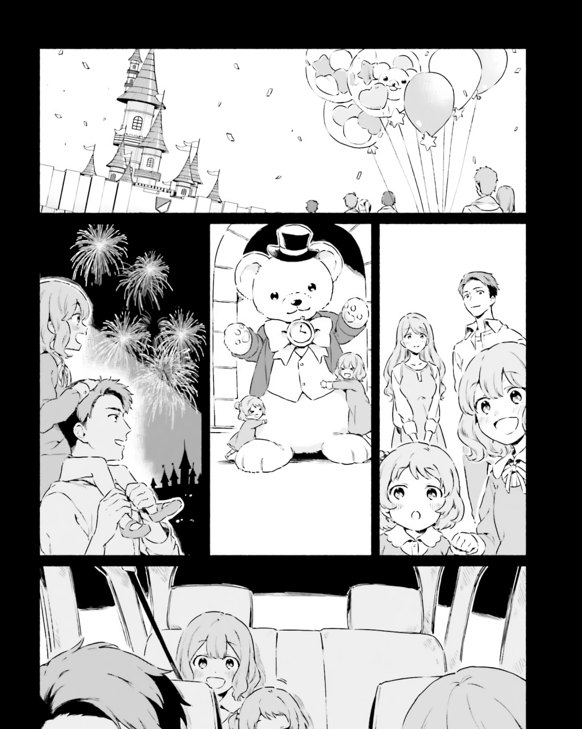 Hello, Hello and Hello Chapter 05 Gambar 11