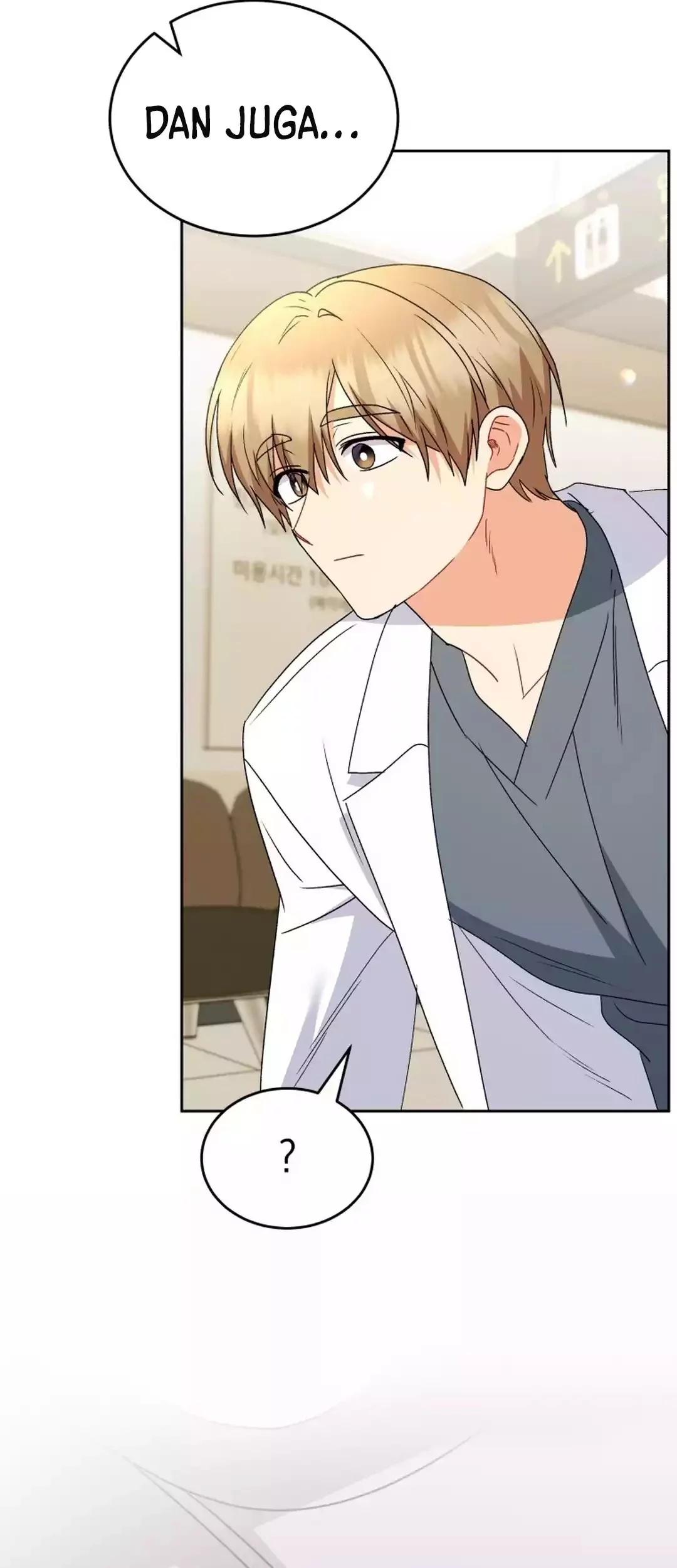 Hello? Veterinarian! Chapter 100 Gambar 83