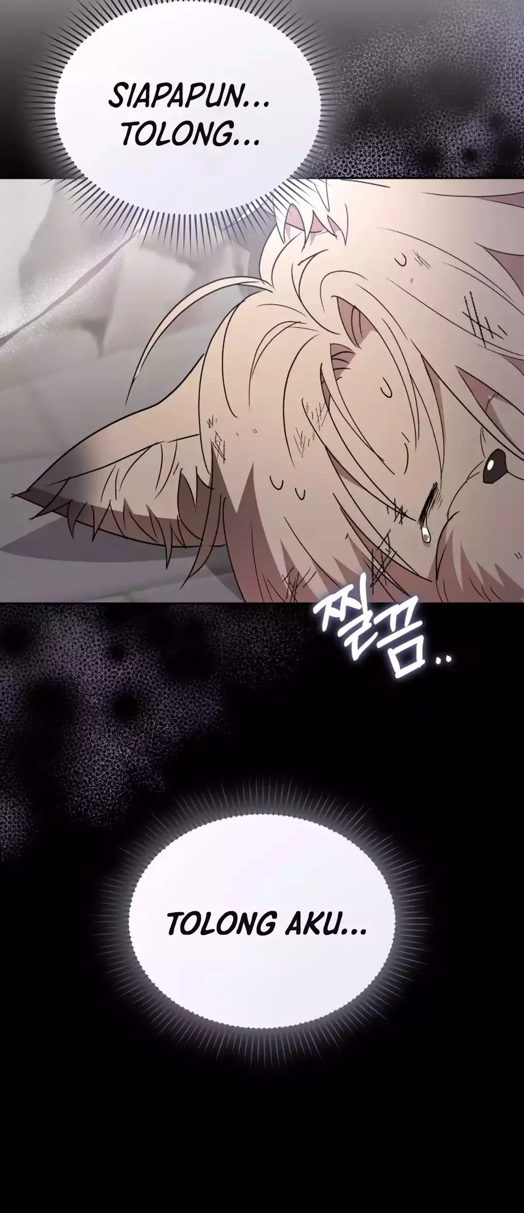 Hello? Veterinarian! Chapter 100 Gambar 93
