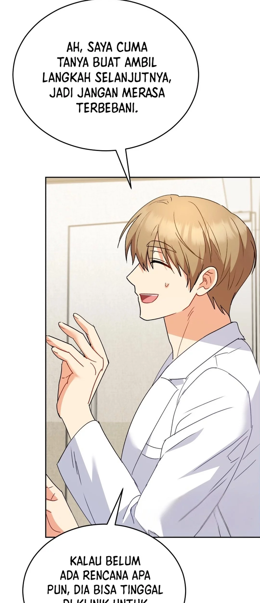 Hello? Veterinarian! Chapter 101 Gambar 48