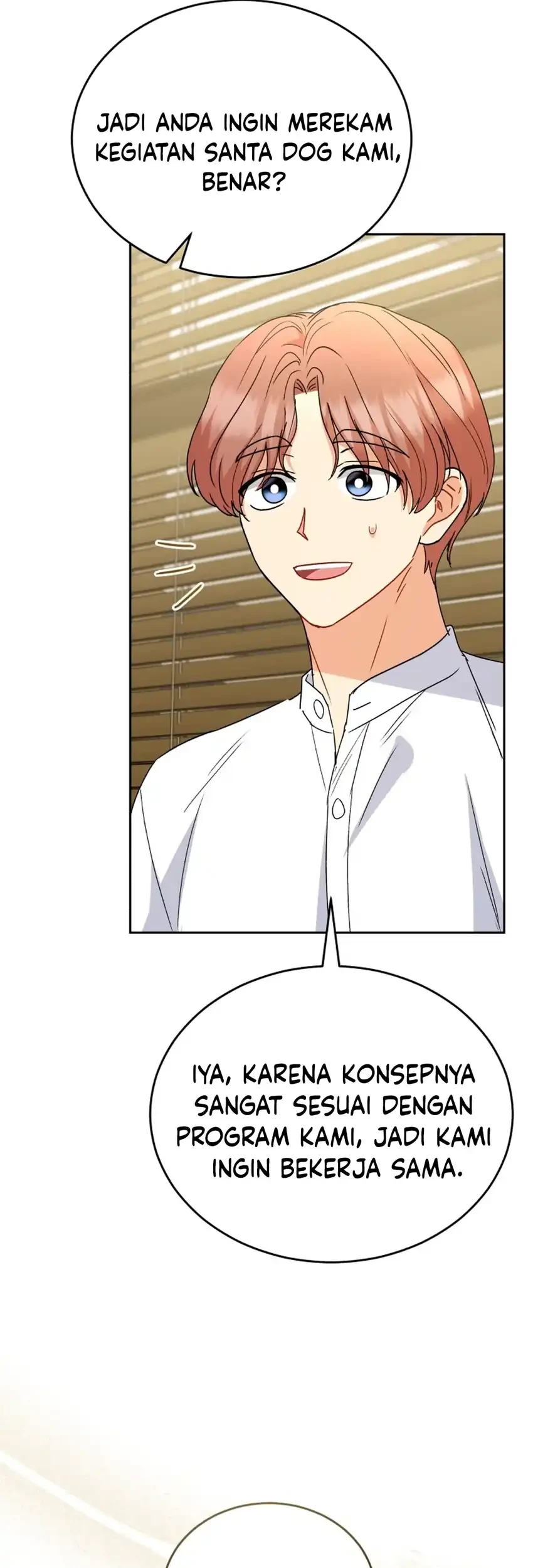 hello veterinarian chapter 106 - Page 22