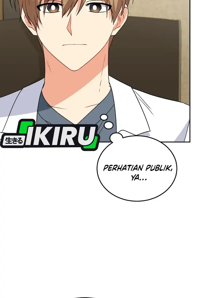 hello veterinarian chapter 106 - Page 27