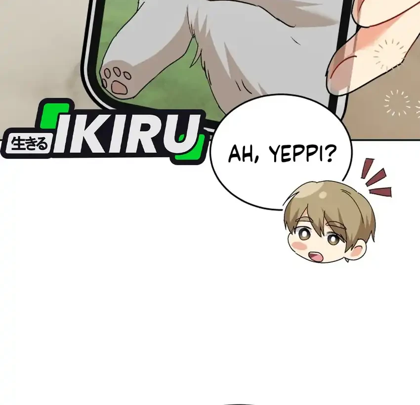 hello veterinarian chapter 106 - Page 31