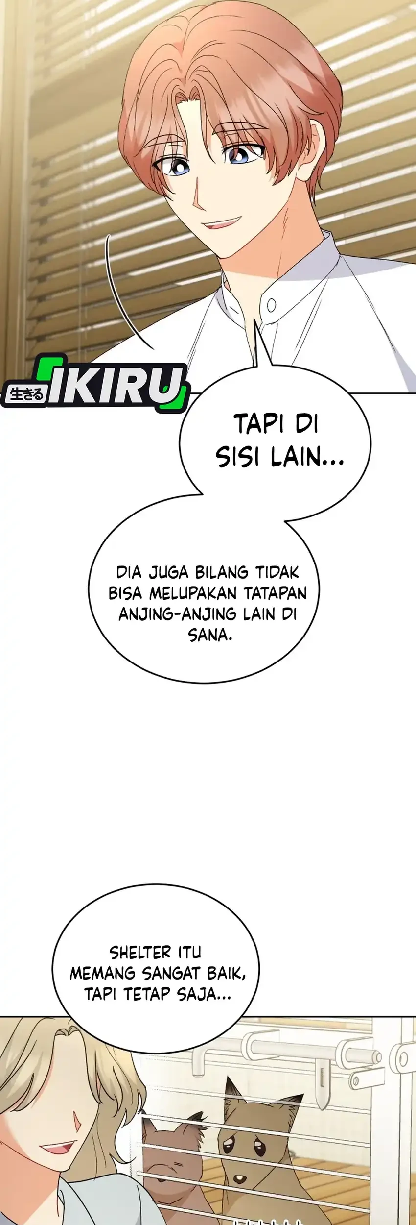 hello veterinarian chapter 106 - Page 34