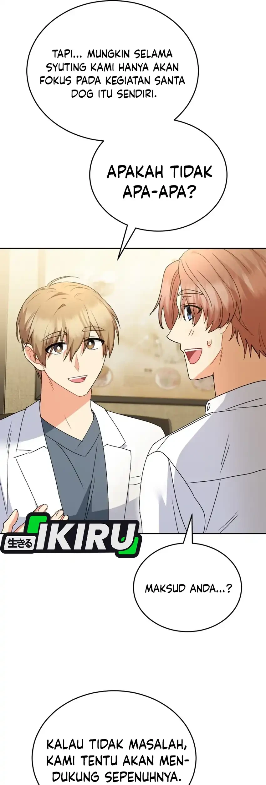 hello veterinarian chapter 106 - Page 40